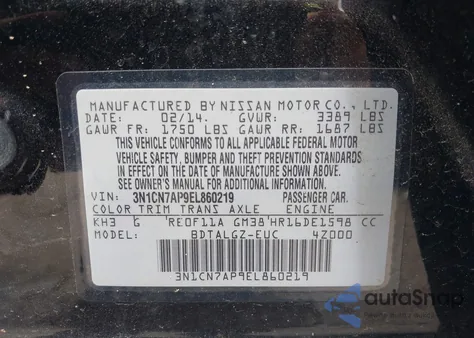 2014 Nissan Versa 1.6 Sl из США, поврежденный, VIN 3N1CN7AP9EL860219